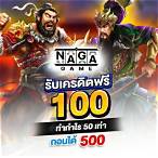 the boom slot เครดิตฟรี